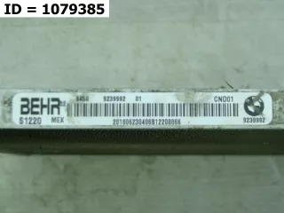 64509239992 Радиатор кондиционера  BMW X6 F16 Арт VD1079385, вид 7