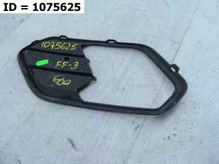 1873303 Накладка птф правая  Ford Focus 3 restailing Арт VD1075625, вид 1
