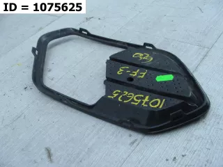1873303 Накладка птф правая  Ford Focus 3 restailing Арт VD1075625, вид 2