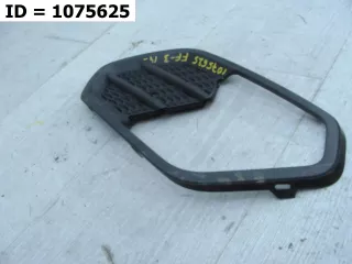 1873303 Накладка птф правая  Ford Focus 3 restailing Арт VD1075625, вид 3