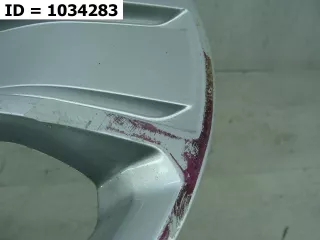 403151121R Колпак колеса r15  Renault Dokker Арт VD1034283, вид 3
