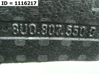 8U0807550D Абсорбер (наполнитель) переднего бампера  Audi Q3 1 Арт VD1116217, вид 5