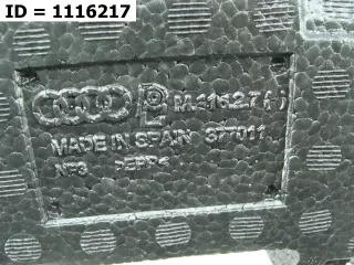 8U0807550D Абсорбер (наполнитель) переднего бампера  Audi Q3 1 Арт VD1116217, вид 6