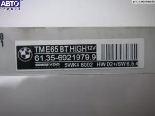 61356921979 Блок управления двери передней правой BMW 7 E65/E66 Арт 53010581, вид 3