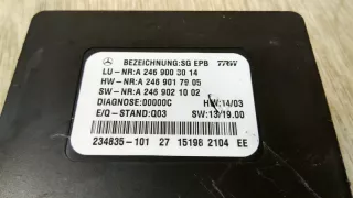 A2469003014 Блок ручника (стояночного тормоза) Mercedes GL X166 Арт W03209, вид 2