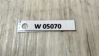 A2129011500 Блок управления парктрониками Mercedes E W212 Арт W05070, вид 2