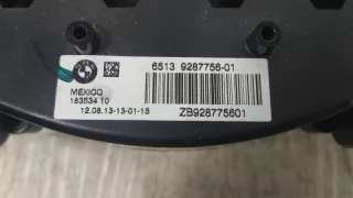65139287756 Динамик BMW X3 F25 Арт W06552, вид 3