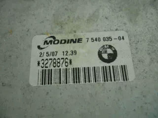 7540035 Радиатор интеркулера BMW 3 E90/E91/E92/E93 Арт 00077417, вид 2