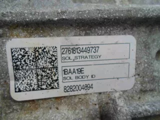 DA5P7000EB,DA5P-7000-EB АКПП Ford Explorer 5 restailing Арт 00002103, вид 3