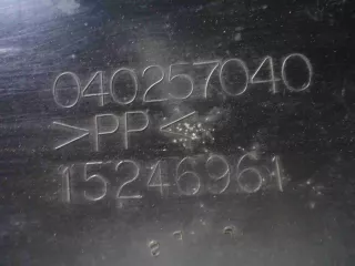 040257040,15246961 Подкрылок задний левый Hummer H3 Арт 00066017, вид 3