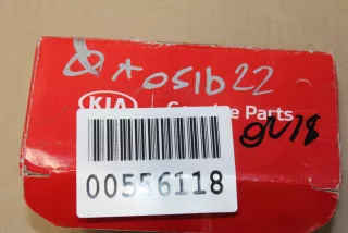 1879001316QQK Предохранитель Hyundai IX35 Арт Z73807, вид 2