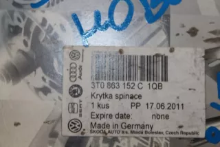 3T0863152C1QB Накладка декоративная для выключателя Skoda Superb 3 Арт Z110921, вид 3
