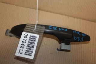 72140SWWE01ZA Ручка двери нaружная правая передняя Honda CR-V 2 Арт Z120375, вид 1