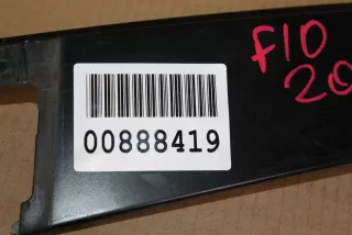 51357209716 Накладка рамки двери задняя правая BMW 5 F10/F11/GT F07 Арт Z121717, вид 3