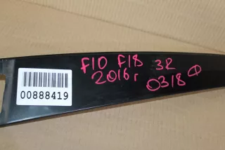 51357209716 Накладка рамки двери задняя правая BMW 5 F10/F11/GT F07 Арт Z121717, вид 4