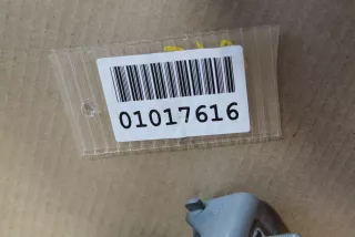 A1667400237 Петля двери багажника правая Mercedes GL X166 Арт Z122490, вид 2