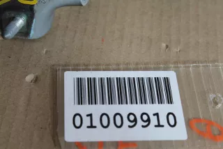 A1667400237 Петля двери багажника правая Mercedes ML/GLE W166 Арт Z122533, вид 2