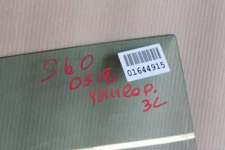 31385416 Стекло двери задней левой Volvo V60 1 Арт Z124973, вид 3