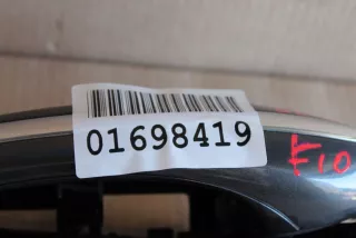 51217231933 Ручка двери нaружная задняя левая BMW 5 F10/F11/GT F07 Арт Z125853, вид 3