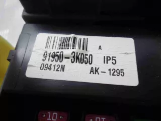 91503K050 Блок предохранителей Hyundai Sonata (YF) Арт 00055906, вид 5