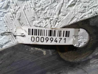 7158406 Защита днища BMW X5 E70 Арт 00099471, вид 2