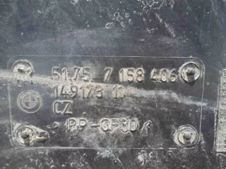 7158406 Защита днища BMW X5 E70 Арт 00099471, вид 3
