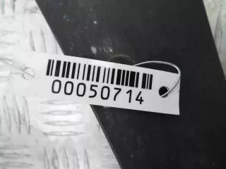  Брызговик задний Infiniti EX Арт 00050714, вид 1