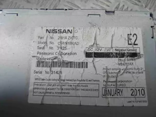 2591AZX77C Магнитола Infiniti EX Арт 00092435, вид 4