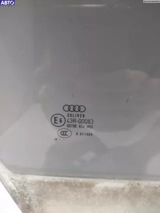  Стекло двери передней правой Audi A6 C6 (S6,RS6) Арт 53323203, вид 2
