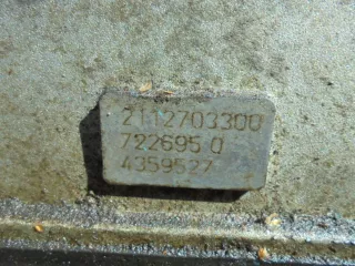 722695 АКПП Mercedes E W211 Арт 00071647, вид 5