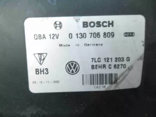 7L0317019 Радиатор Акпп Volkswagen Touareg 1 Арт 00089874sep1, вид 7