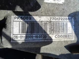 PK5069 МКПП Opel Vivaro A Арт 00055196, вид 6