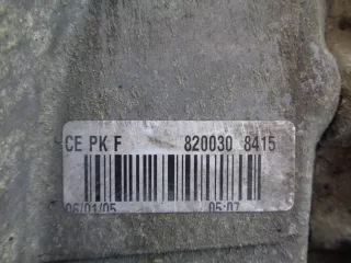 PK5069 МКПП Opel Vivaro A Арт 00055196, вид 7