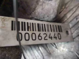 BM5G2A451EC Насос вакуумный Ford Escape 3 Арт 00062440, вид 1