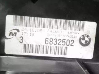9169791 Радиатор кондиционера BMW 1 E81/E82/E87/E88 Арт 00059793sep3, вид 11