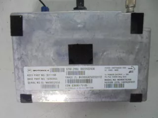 10393955 Блок управления Hummer H3 Арт 00068983, вид 1