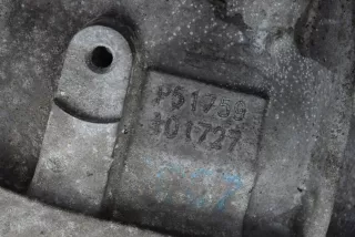 M56CF2,P51759 КПП механическая (МКПП) Hyundai Getz Арт T474-32-1, вид 4