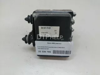 8K0614517EF Блок ABS (насос) Audi A5 (S5,RS5) 1 Арт AM22228785, вид 4