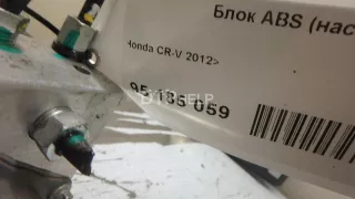 57111T1BQ01 Блок ABS (насос) Honda CR-V 4 Арт AM95185059, вид 9