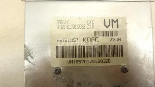96391857 Блок управления двигателем Chevrolet Lanos Арт AM95129735, вид 4