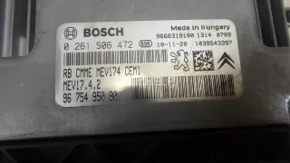 1607127380 Блок управления двигателем Citroen DS3 Арт AM95206370, вид 6