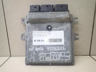 237109NA3A Блок управления двигателем Infiniti JX Арт AM95256822, вид 3