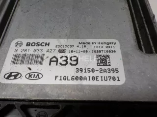 391502A395 Блок управления двигателем Kia Sportage 4 Арт AM51027541, вид 2