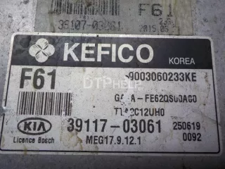3911703061 Блок управления двигателем Kia Picanto 2 Арт AM51528708, вид 4