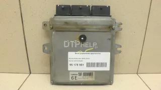 237103KA2A Блок управления двигателем Nissan Pathfinder 4 Арт AM95178981, вид 1