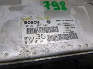 194061 Блок управления двигателем Peugeot 307 Арт AM5962798, вид 4