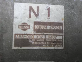 33084ZP20A Блок управления раздаткой Nissan Pathfinder 3 Арт 00052449, вид 1