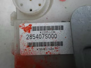 285407S000 Блок управления Nissan Titan Арт 00052424, вид 4