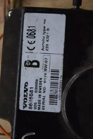 8696581 Блок управления (другие) Volvo XC90 1 restailing Арт T8039-1080-1, вид 2
