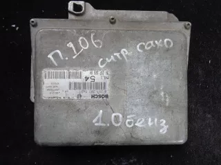 9623792680,0261203943 Блок управления ДВС Peugeot 106 Арт 00060432, вид 3